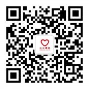 心心酒業(yè)微信平臺開通啦！