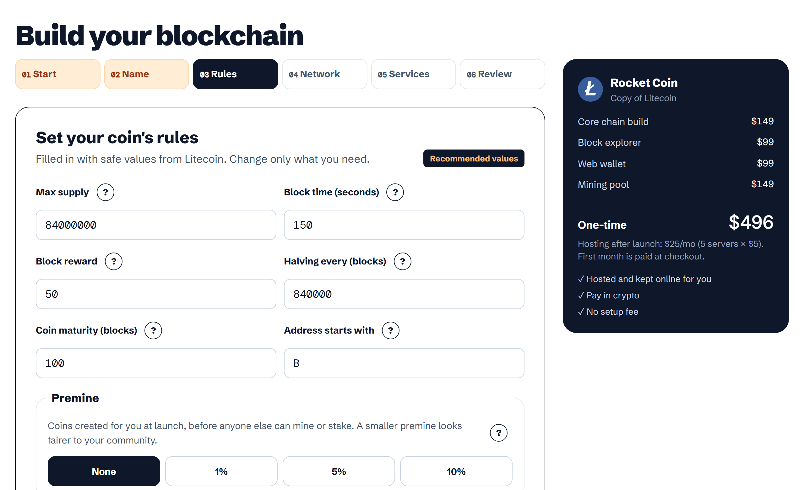 The rules step with recommended values for supply, block time, reward and premine